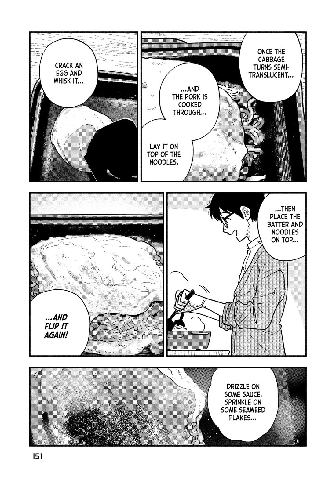 A Rare Marriage: How to Grill Our Love Chapter 142 page 13 - Chapter 142