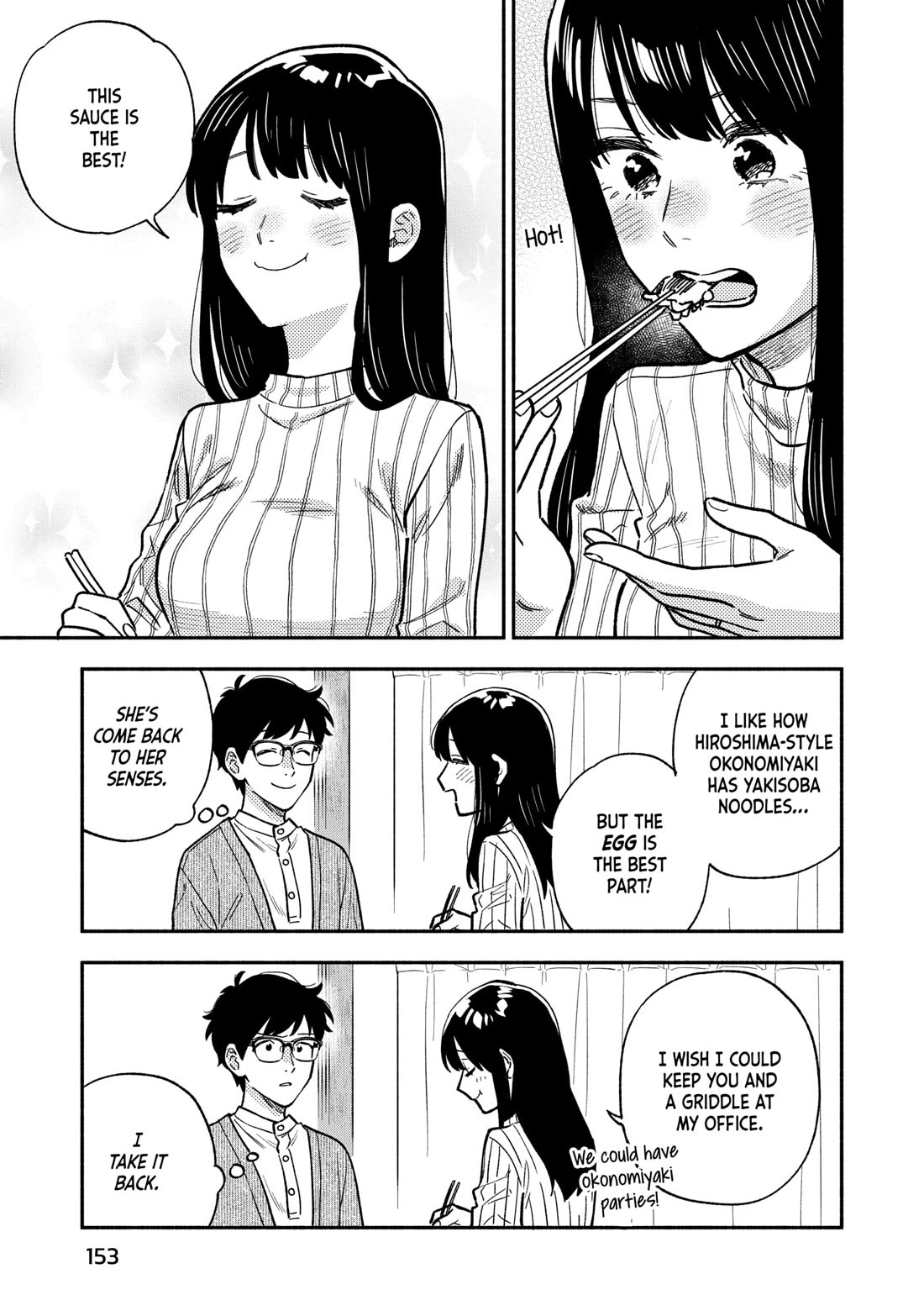 A Rare Marriage: How to Grill Our Love Chapter 142 page 15 - Chapter 142