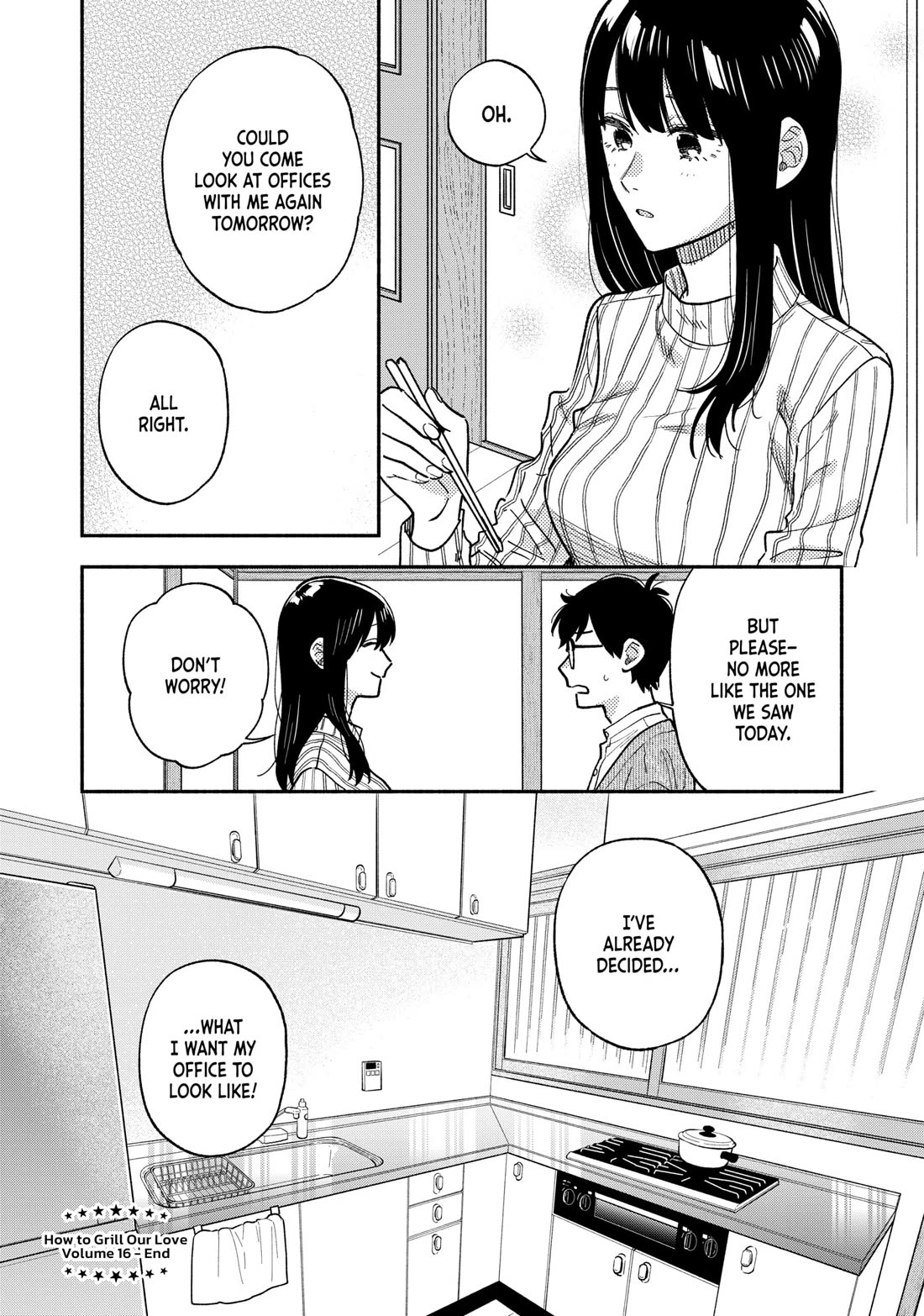 A Rare Marriage: How to Grill Our Love Chapter 142 page 16 - Chapter 142