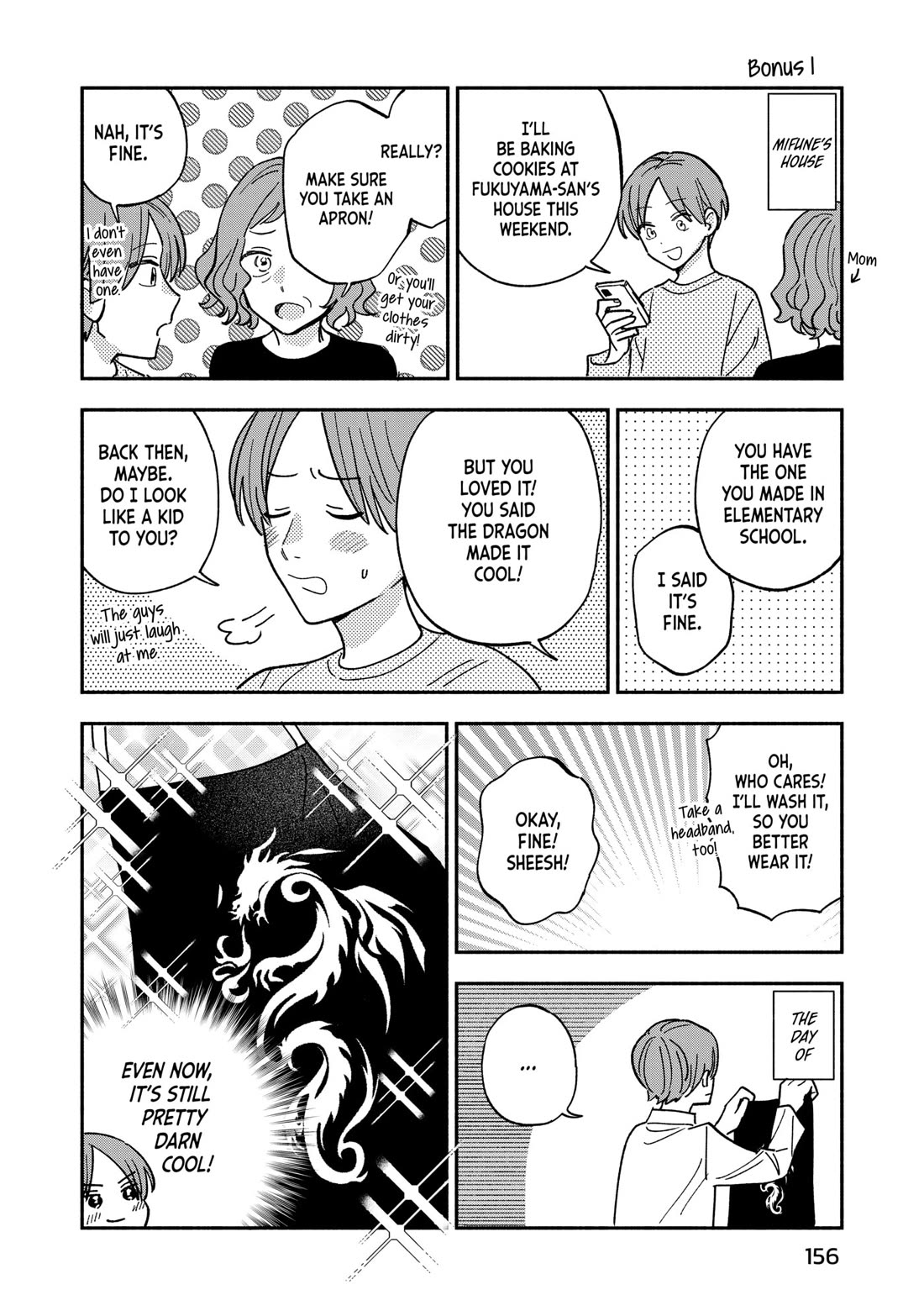 A Rare Marriage: How to Grill Our Love Chapter 142 page 18 - Chapter 142