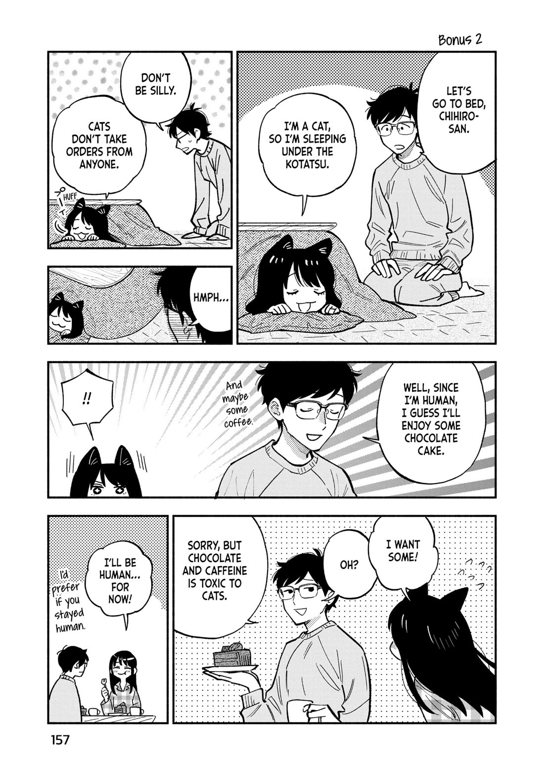 A Rare Marriage: How to Grill Our Love Chapter 142 page 19 - Chapter 142