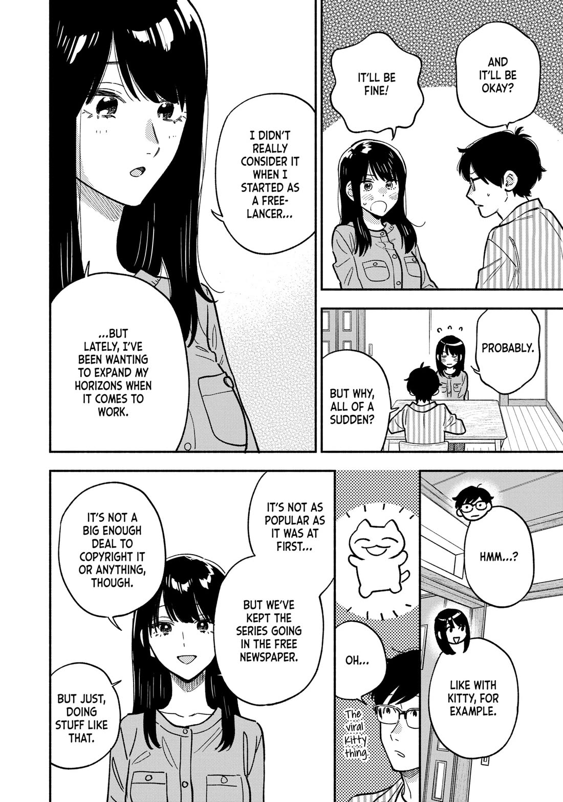 A Rare Marriage: How to Grill Our Love Chapter 142 page 2 - Chapter 142