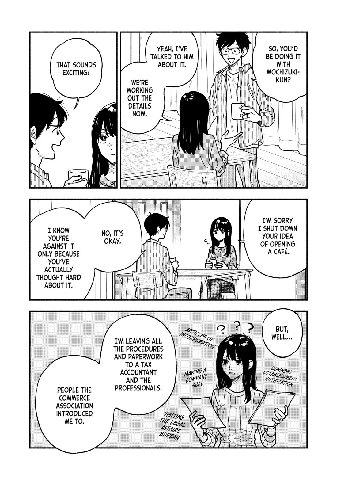 A Rare Marriage: How to Grill Our Love Chapter 142 page 3 - Chapter 142