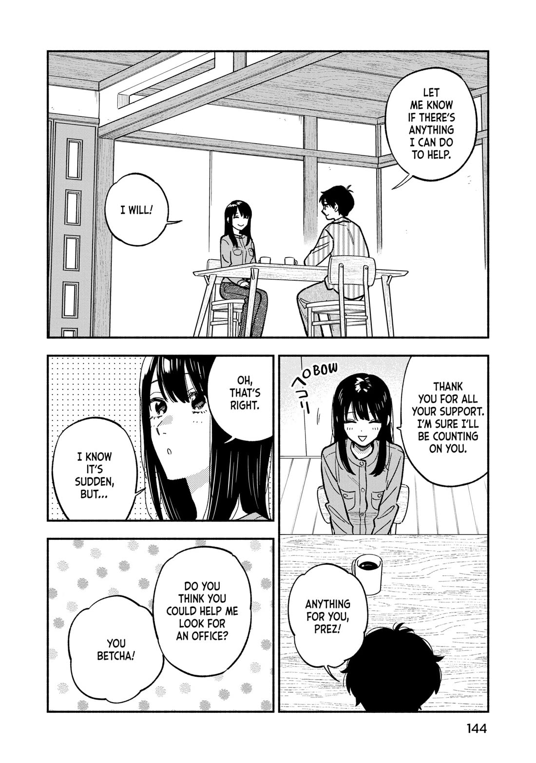 A Rare Marriage: How to Grill Our Love Chapter 142 page 6 - Chapter 142
