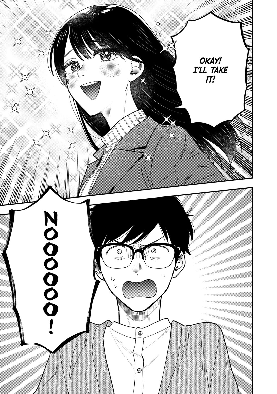 A Rare Marriage: How to Grill Our Love Chapter 142 page 9 - Chapter 142