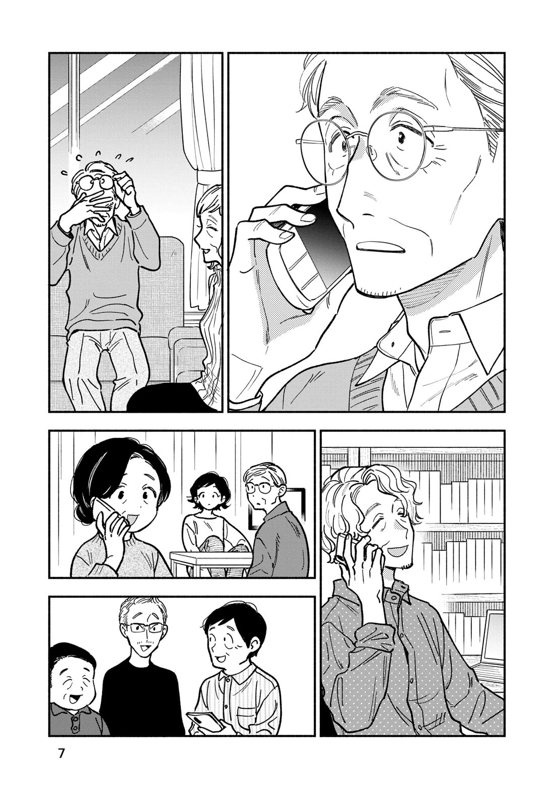 A Rare Marriage: How to Grill Our Love Chapter 143 page 3 - Chapter 143