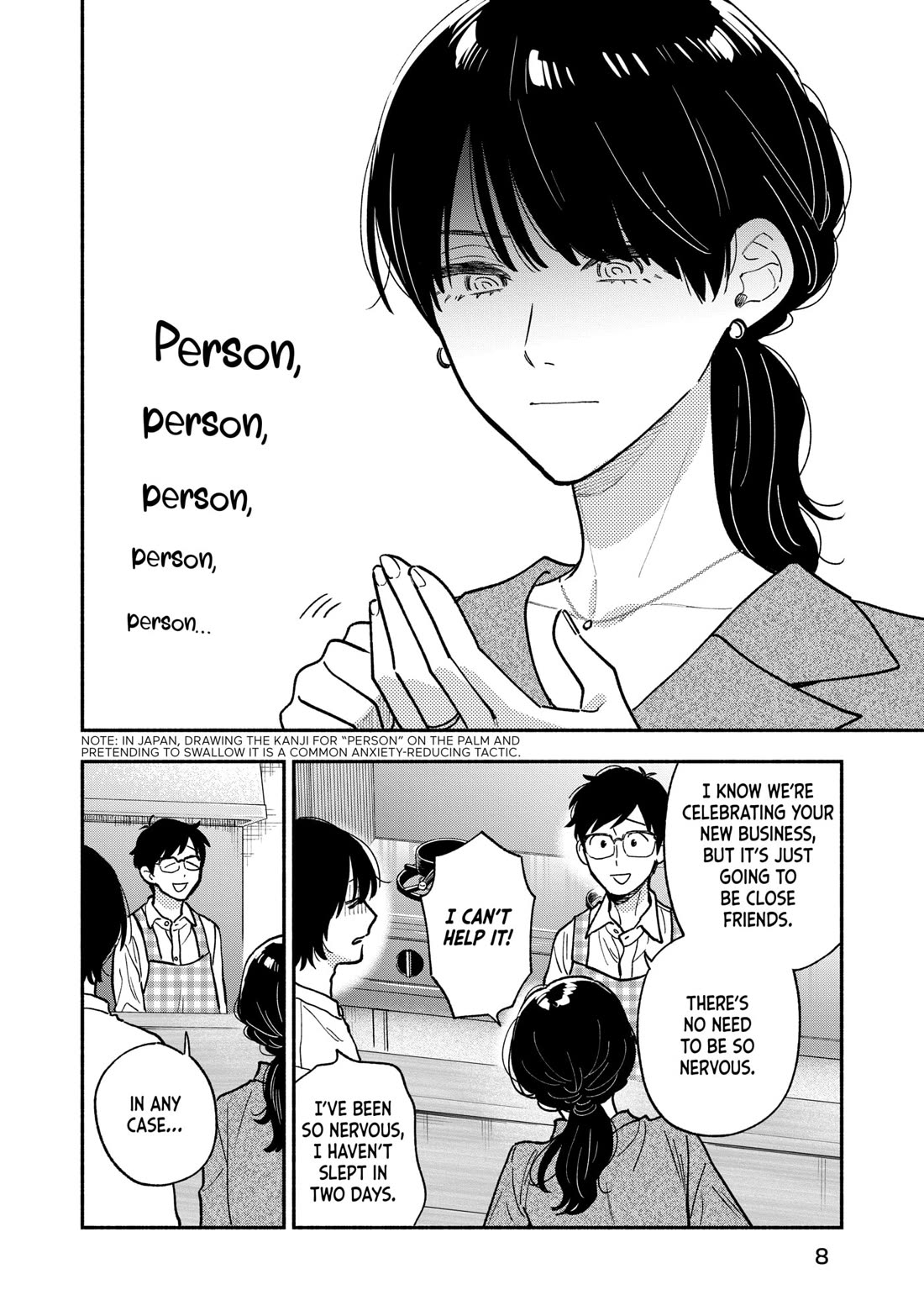A Rare Marriage: How to Grill Our Love Chapter 143 page 4 - Chapter 143