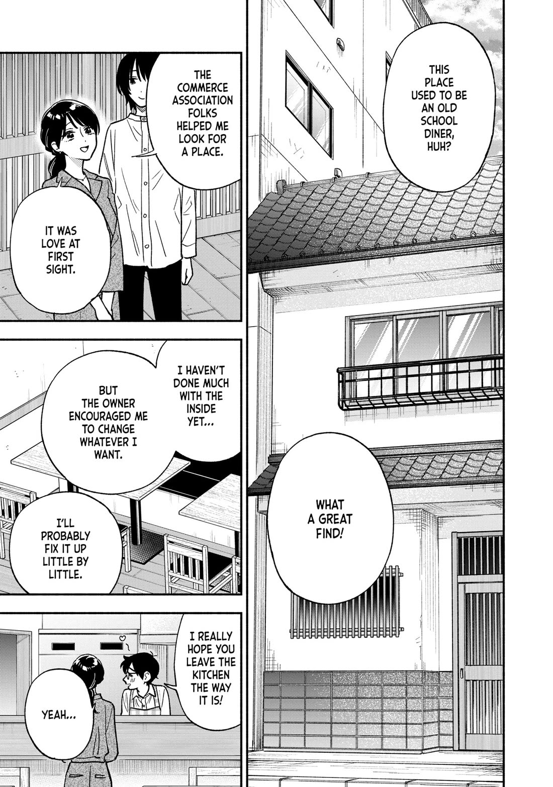 A Rare Marriage: How to Grill Our Love Chapter 143 page 5 - Chapter 143