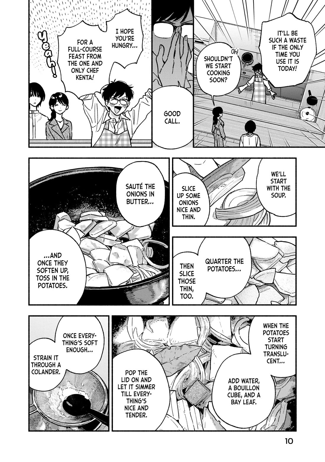 A Rare Marriage: How to Grill Our Love Chapter 143 page 6 - Chapter 143