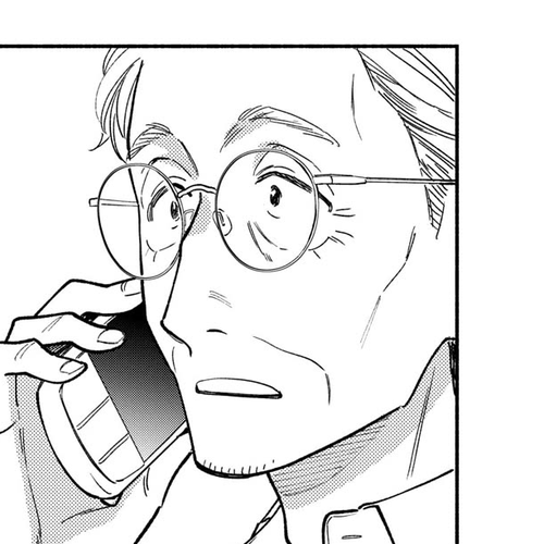 A Rare Marriage: How to Grill Our Love Chapter 143 cover