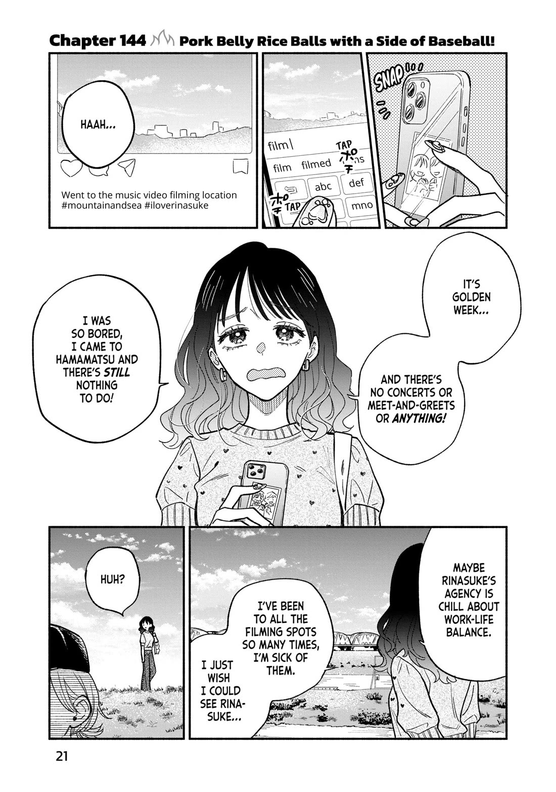 A Rare Marriage: How to Grill Our Love Chapter 144 page 1 - Chapter 144