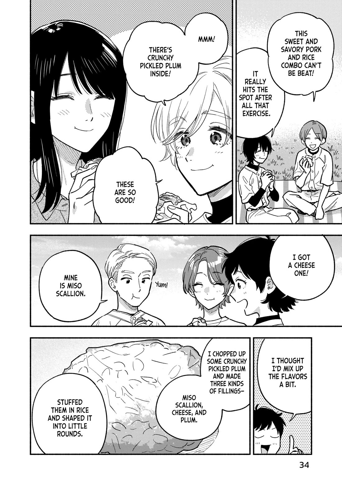 A Rare Marriage: How to Grill Our Love Chapter 144 page 14 - Chapter 144