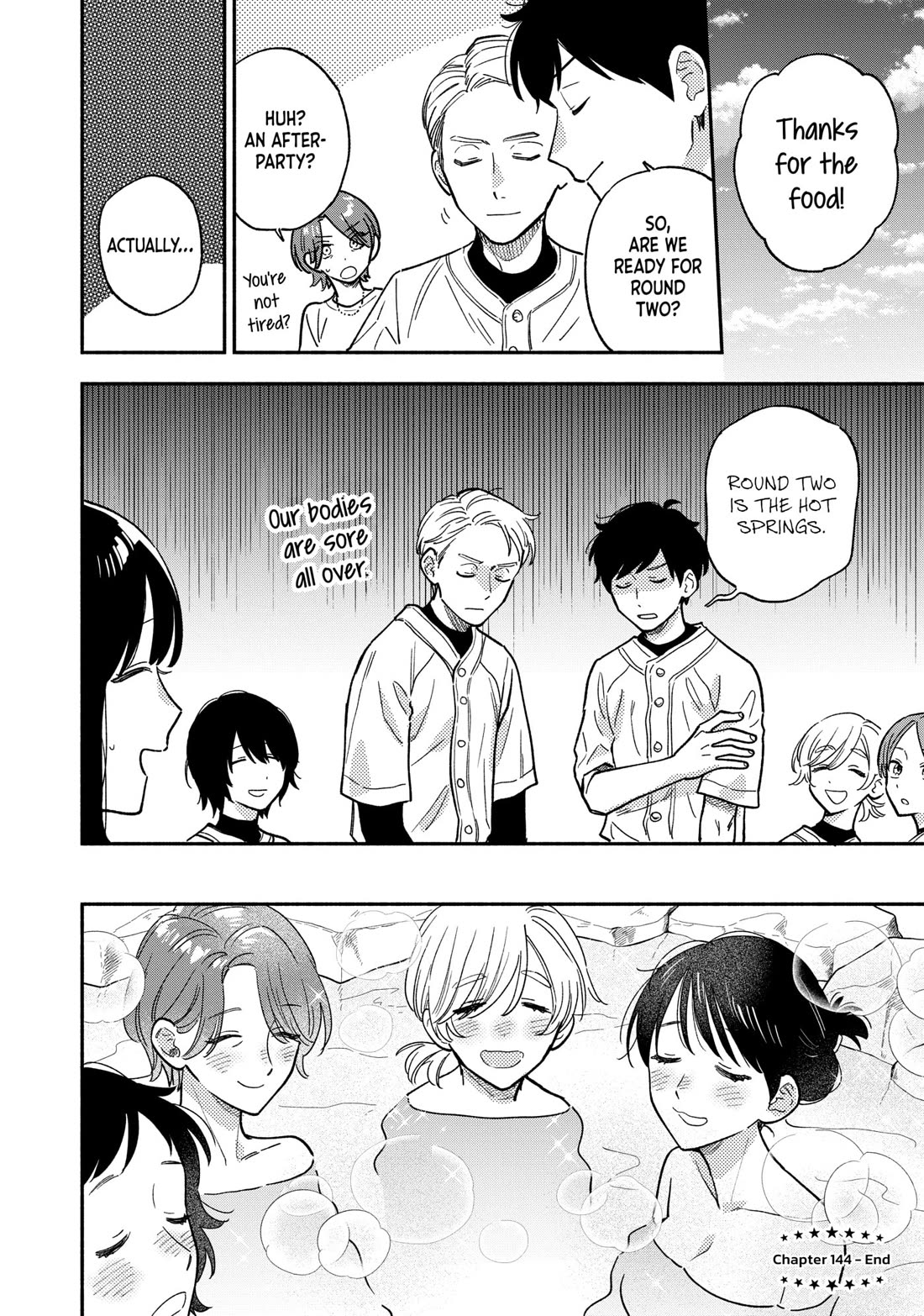 A Rare Marriage: How to Grill Our Love Chapter 144 page 16 - Chapter 144