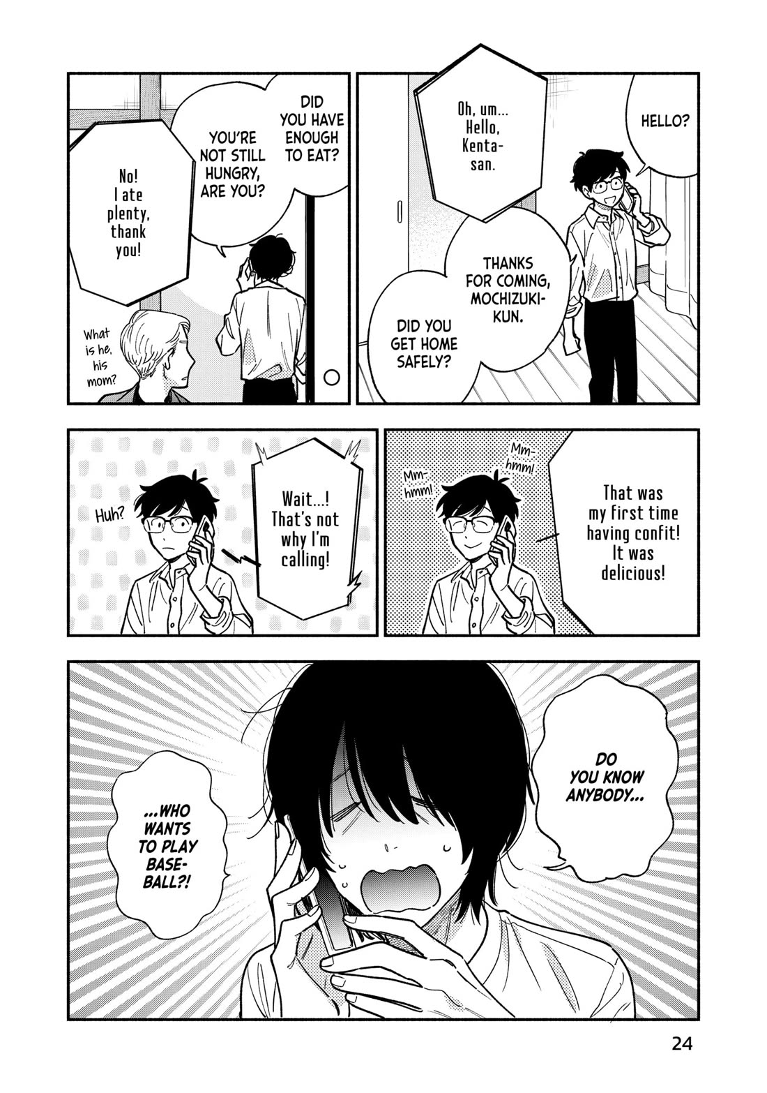 A Rare Marriage: How to Grill Our Love Chapter 144 page 4 - Chapter 144