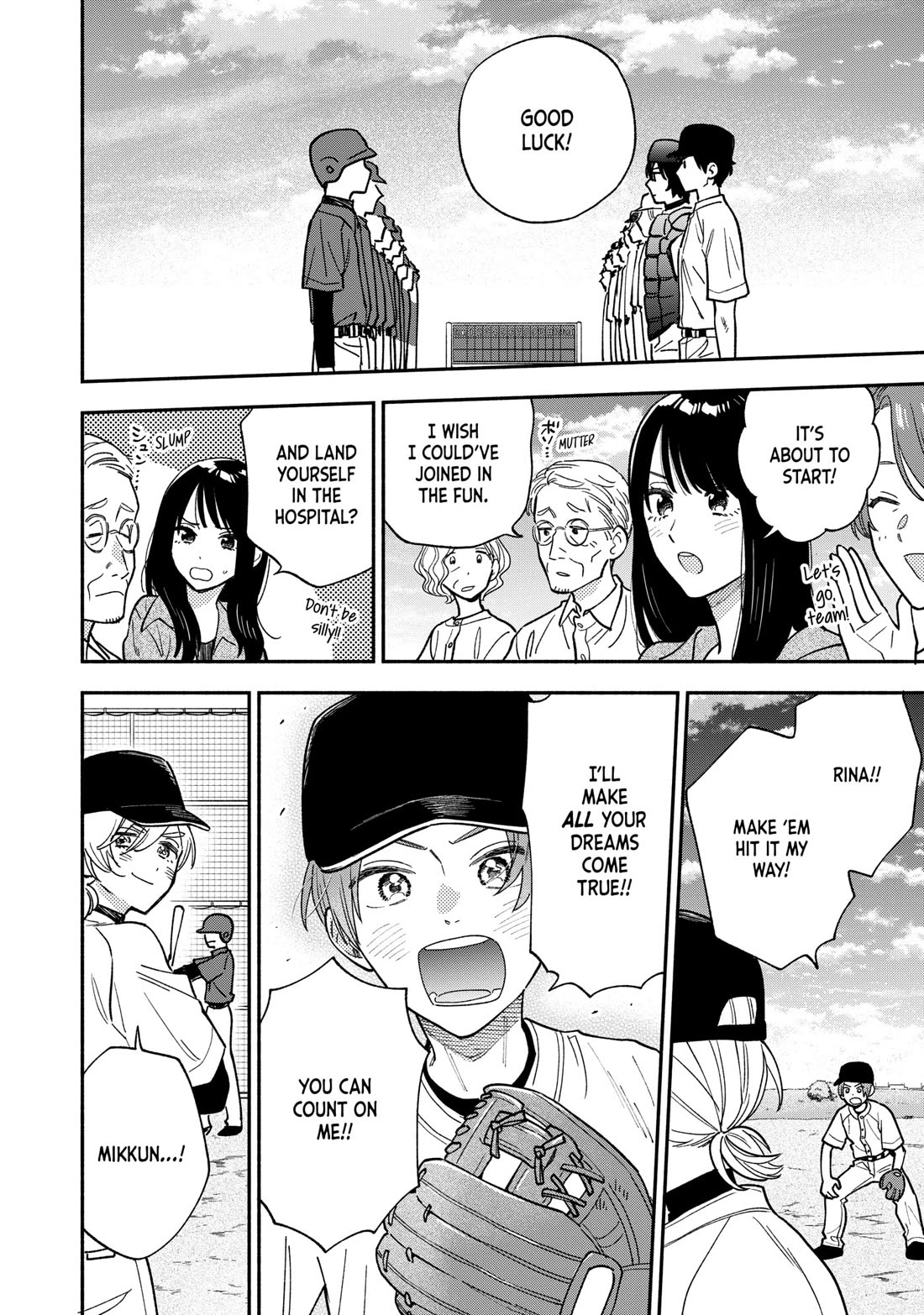 A Rare Marriage: How to Grill Our Love Chapter 144 page 8 - Chapter 144