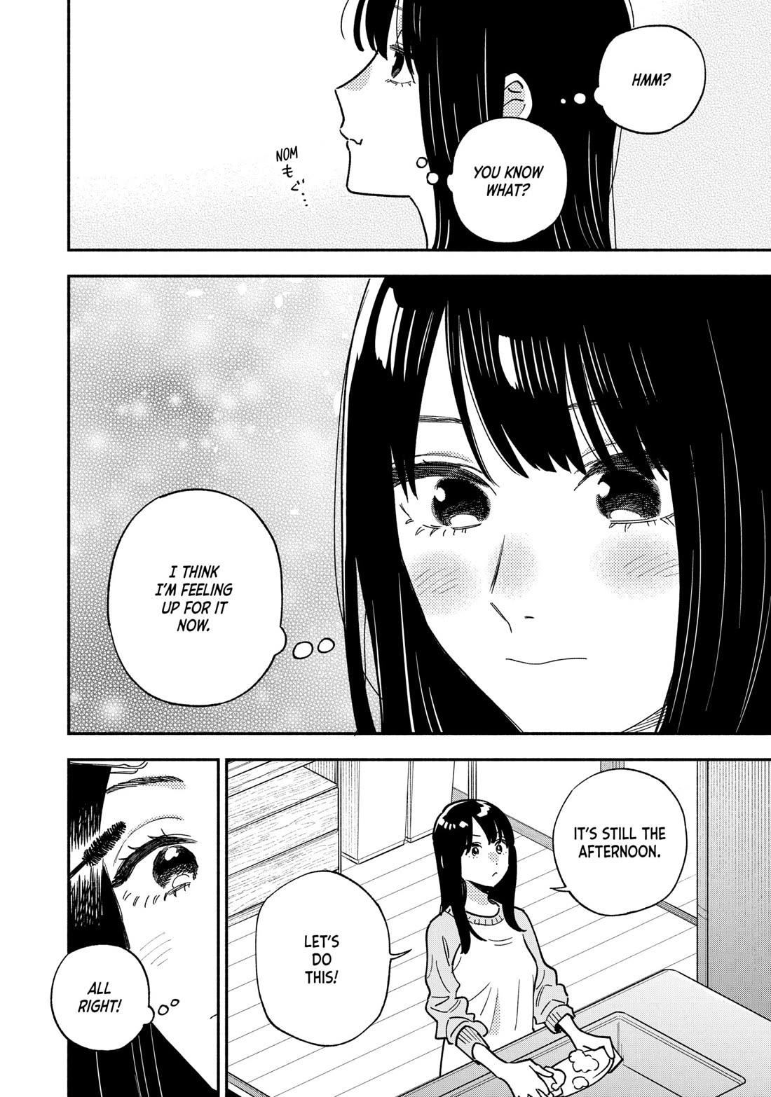 A Rare Marriage: How to Grill Our Love Chapter 145 page 12 - Chapter 145