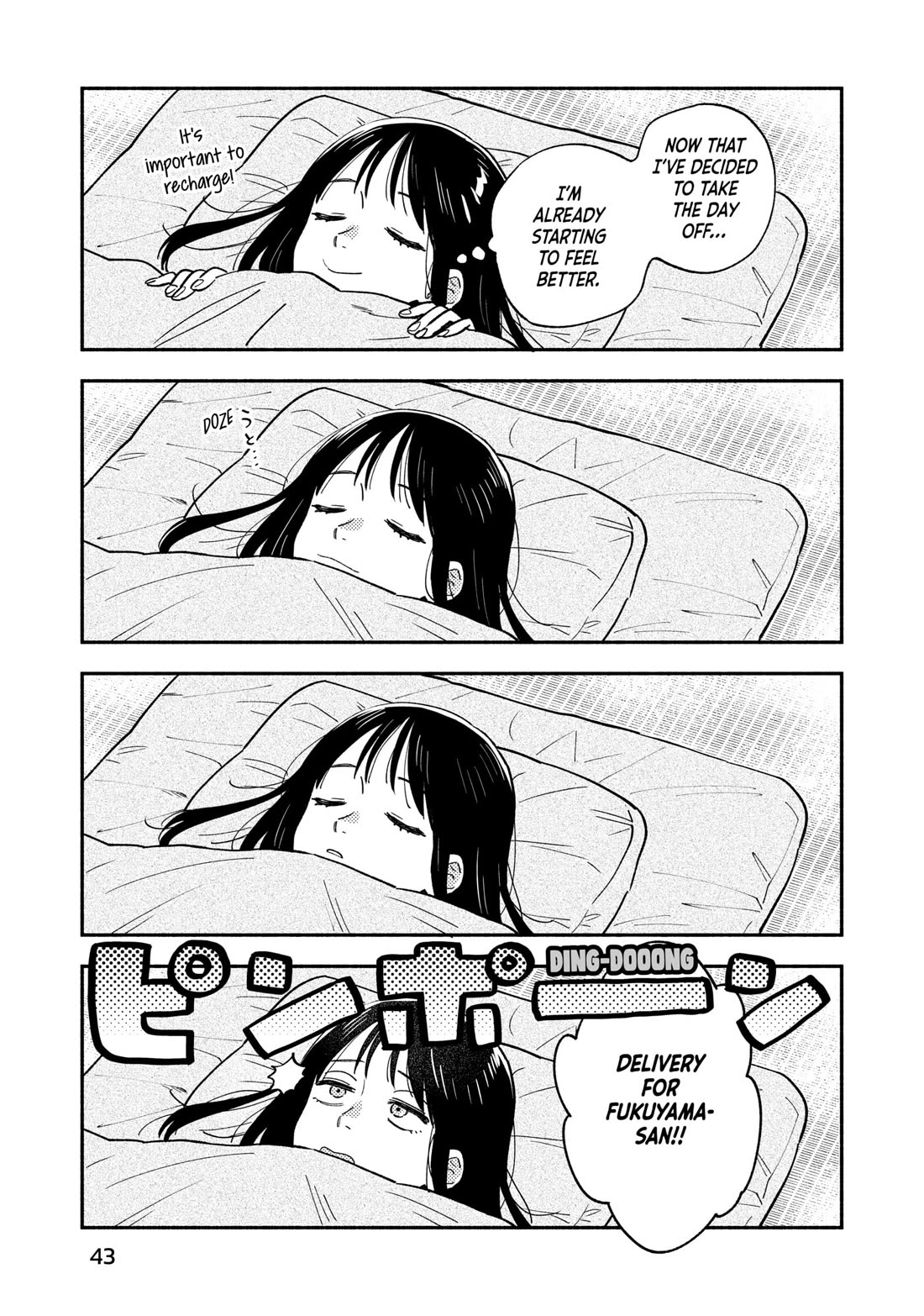 A Rare Marriage: How to Grill Our Love Chapter 145 page 5 - Chapter 145