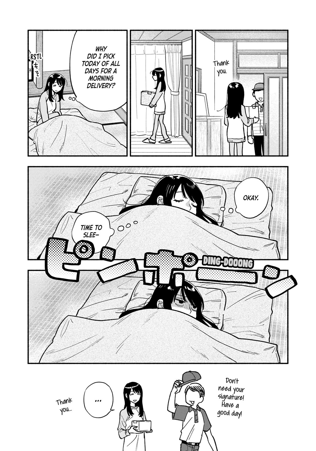 A Rare Marriage: How to Grill Our Love Chapter 145 page 6 - Chapter 145