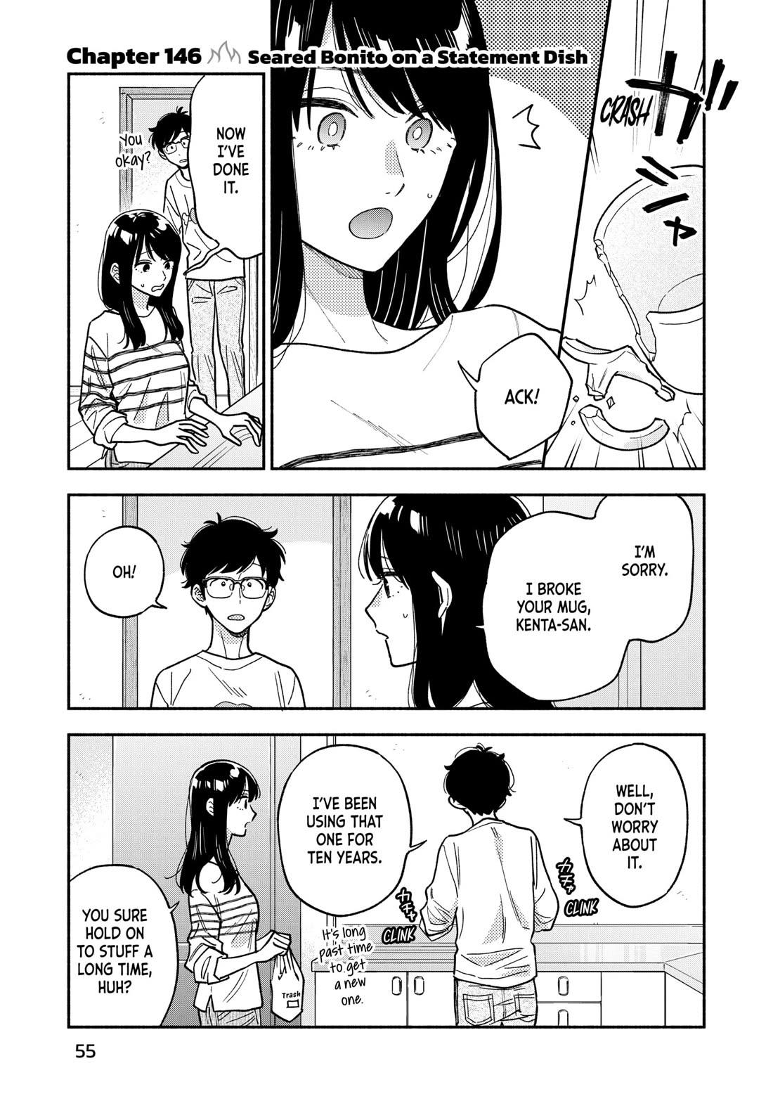 A Rare Marriage: How to Grill Our Love Chapter 146 page 1 - Chapter 146