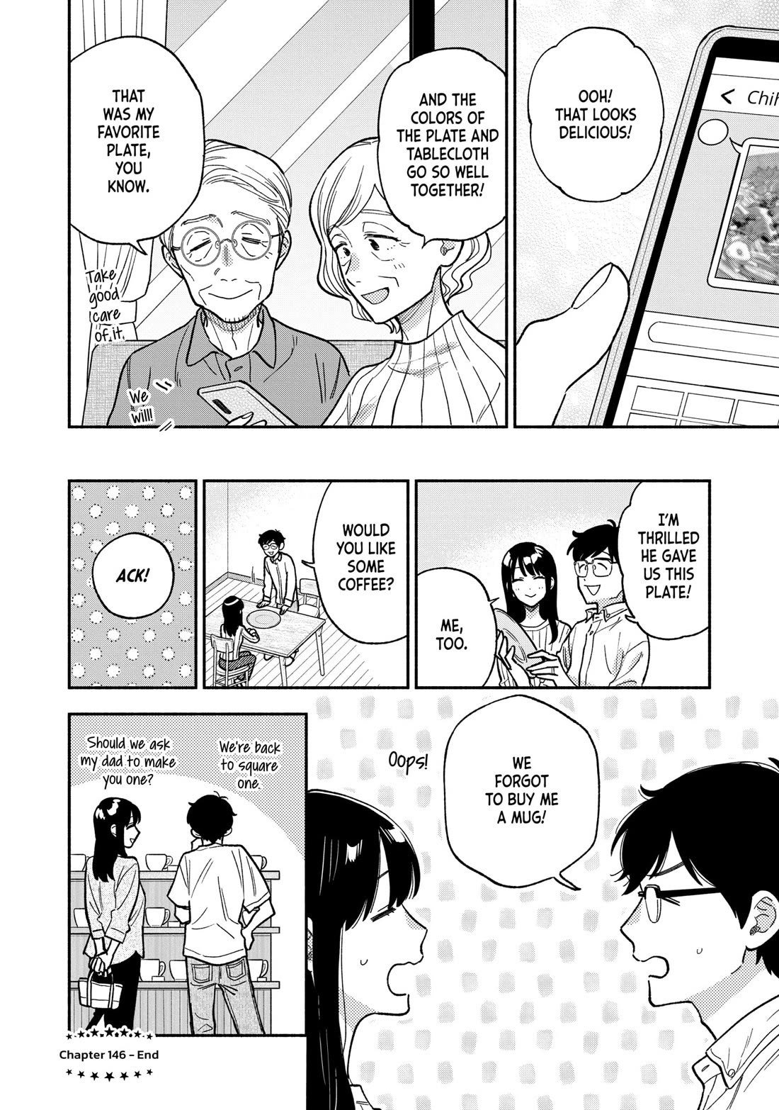 A Rare Marriage: How to Grill Our Love Chapter 146 page 16 - Chapter 146