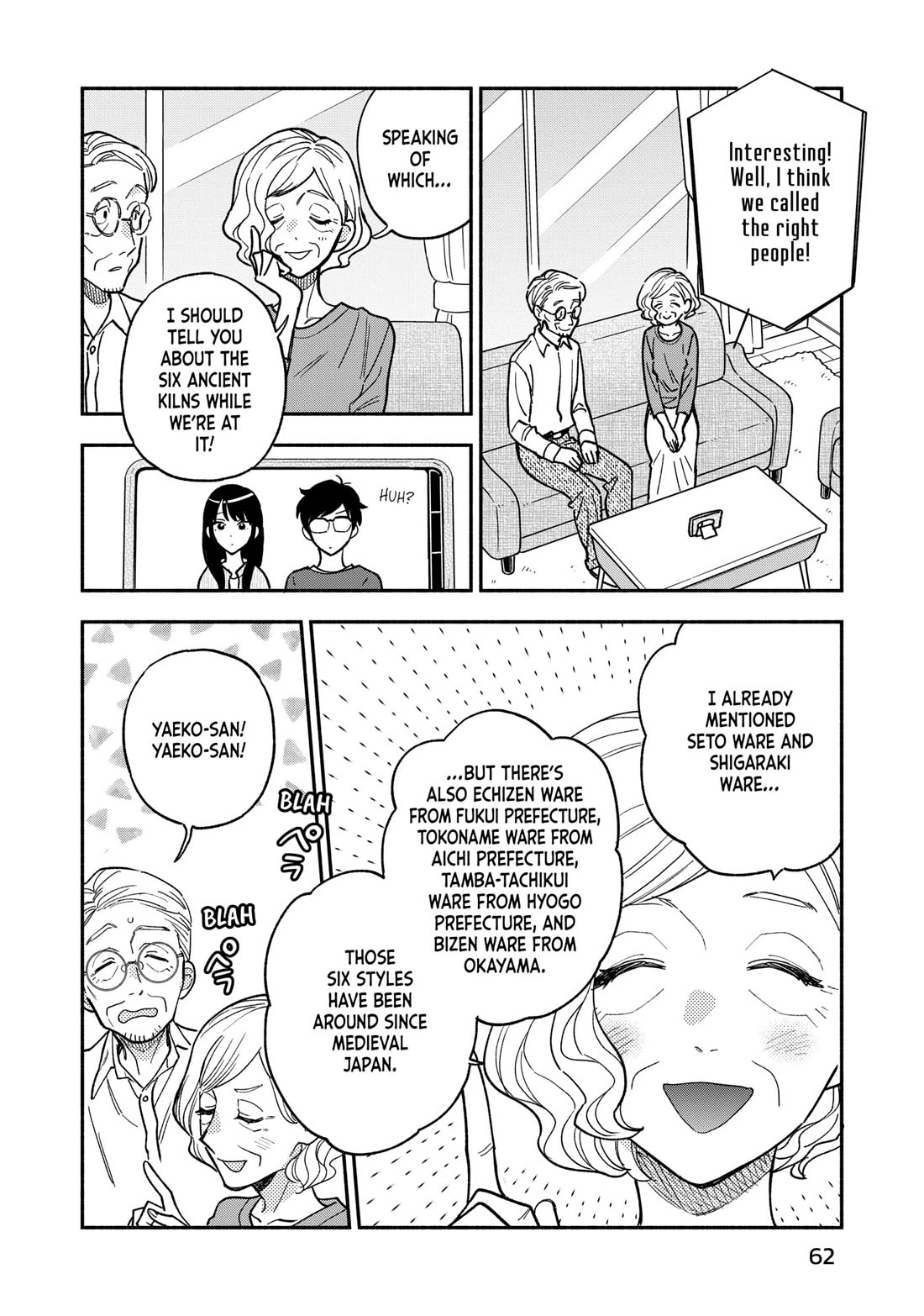 A Rare Marriage: How to Grill Our Love Chapter 146 page 8 - Chapter 146