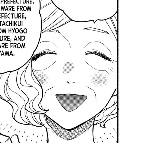 A Rare Marriage: How to Grill Our Love Chapter 146 cover