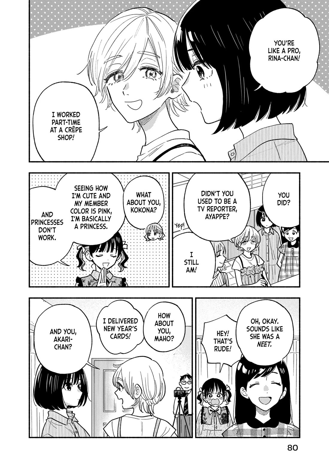A Rare Marriage: How to Grill Our Love Chapter 147 page 10 - Chapter 147