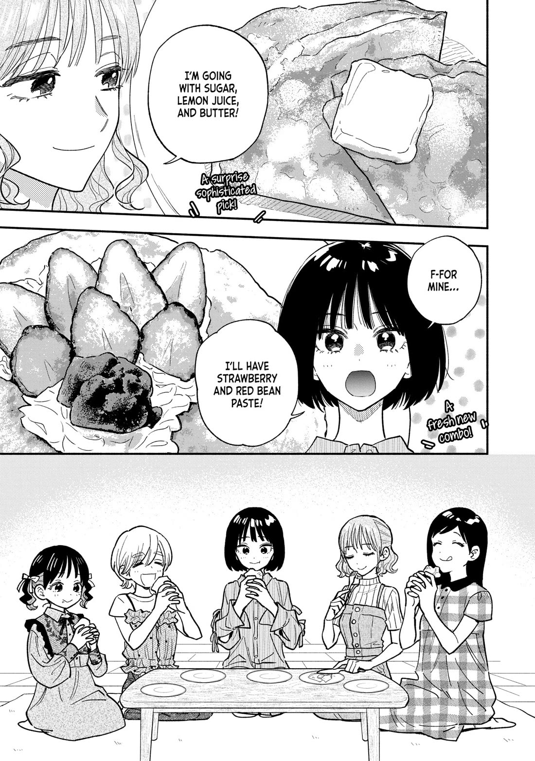 A Rare Marriage: How to Grill Our Love Chapter 147 page 13 - Chapter 147