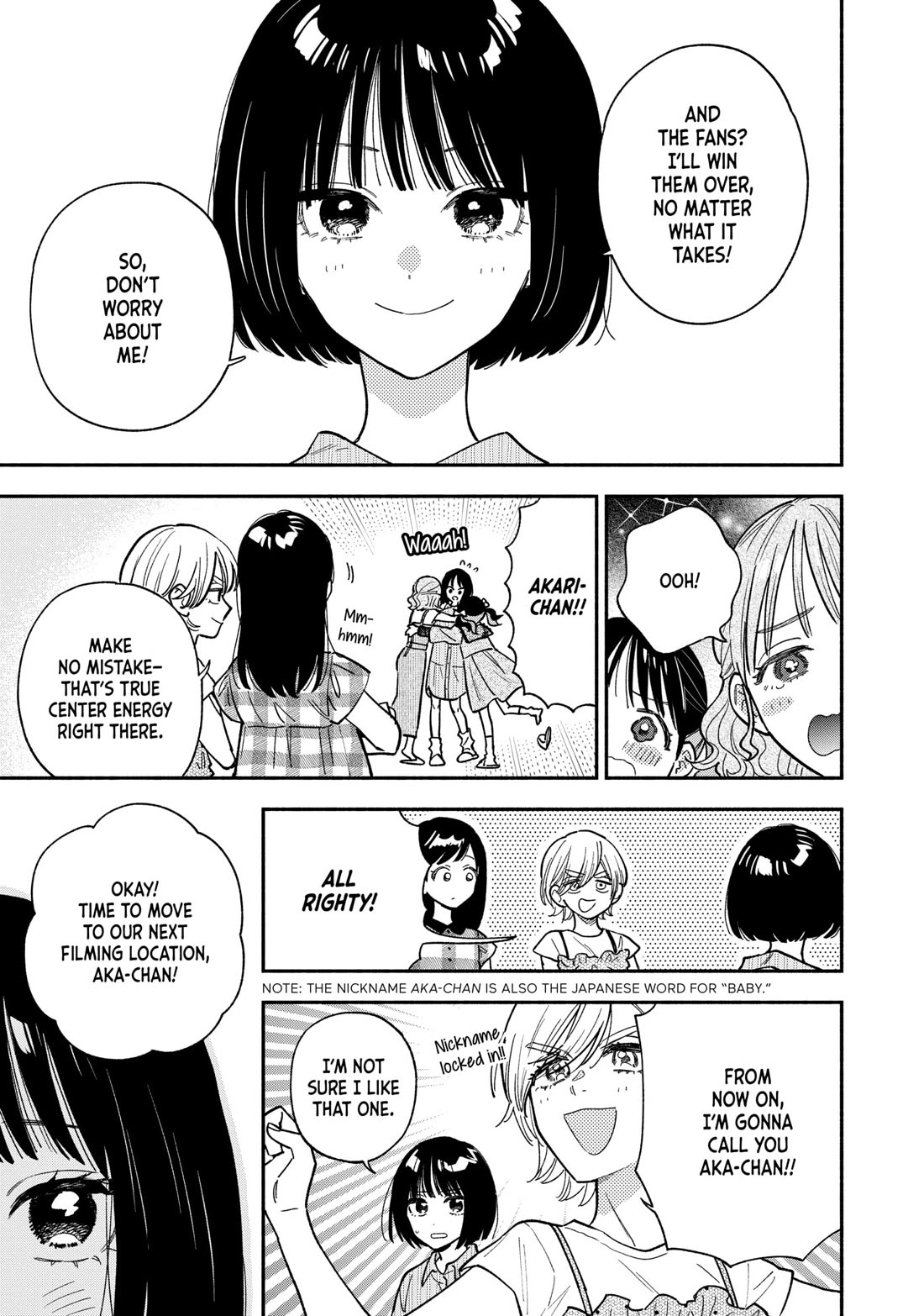 A Rare Marriage: How to Grill Our Love Chapter 147 page 15 - Chapter 147