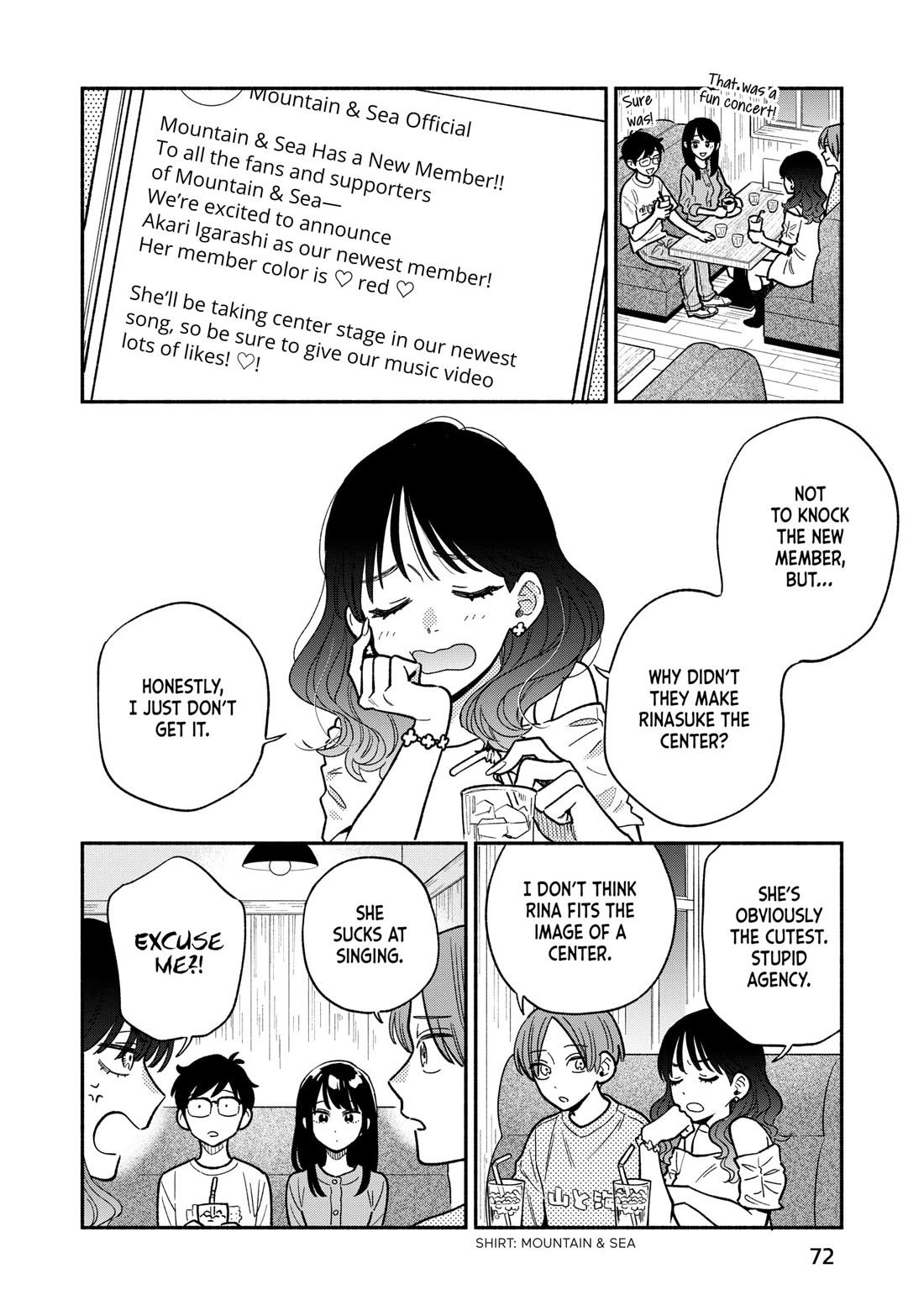 A Rare Marriage: How to Grill Our Love Chapter 147 page 2 - Chapter 147