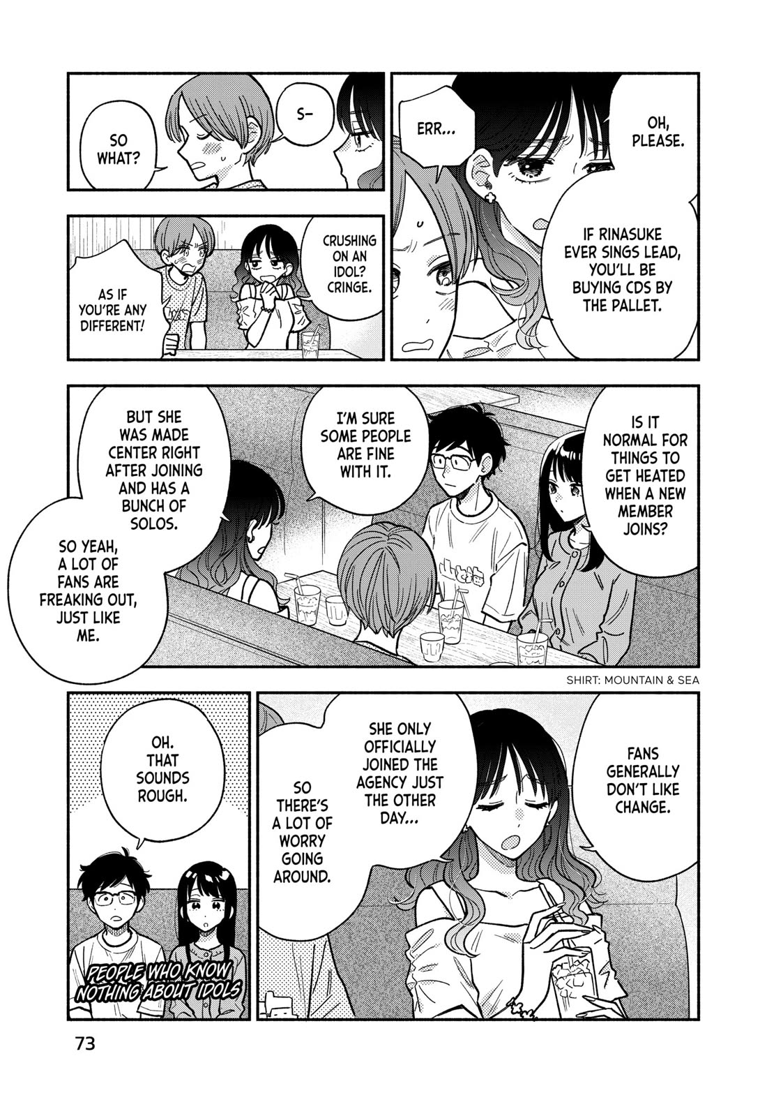 A Rare Marriage: How to Grill Our Love Chapter 147 page 3 - Chapter 147