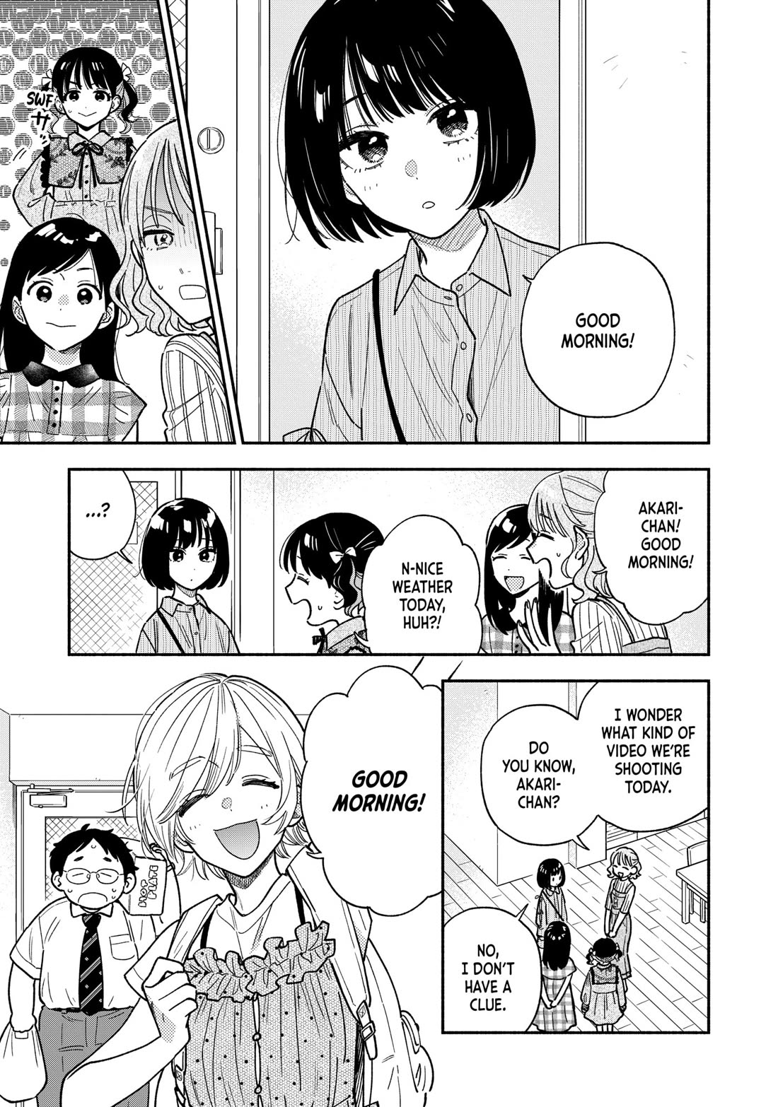 A Rare Marriage: How to Grill Our Love Chapter 147 page 5 - Chapter 147