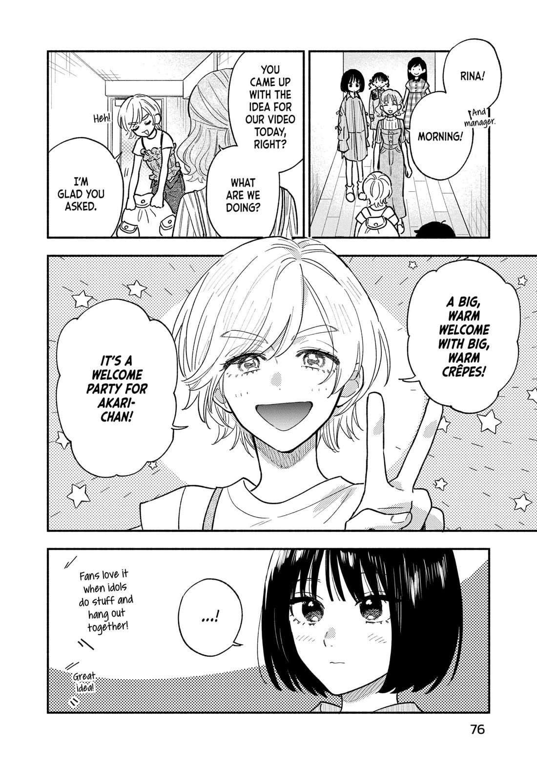 A Rare Marriage: How to Grill Our Love Chapter 147 page 6 - Chapter 147