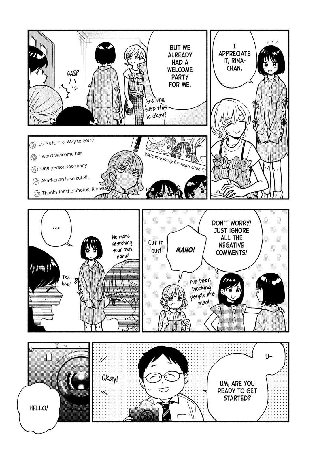 A Rare Marriage: How to Grill Our Love Chapter 147 page 7 - Chapter 147
