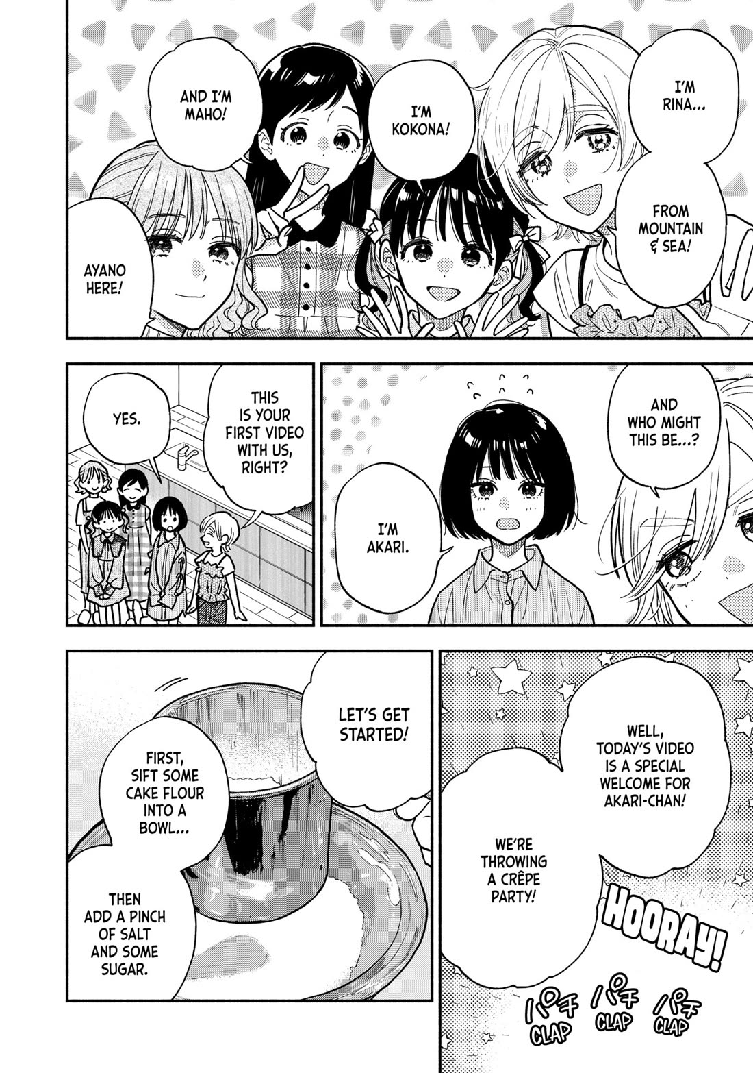 A Rare Marriage: How to Grill Our Love Chapter 147 page 8 - Chapter 147