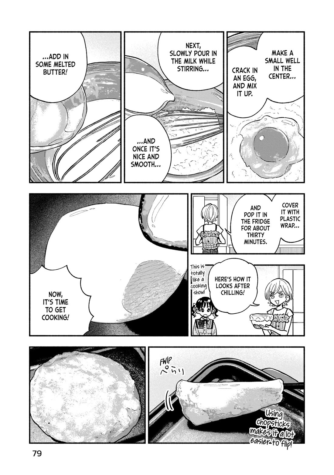 A Rare Marriage: How to Grill Our Love Chapter 147 page 9 - Chapter 147