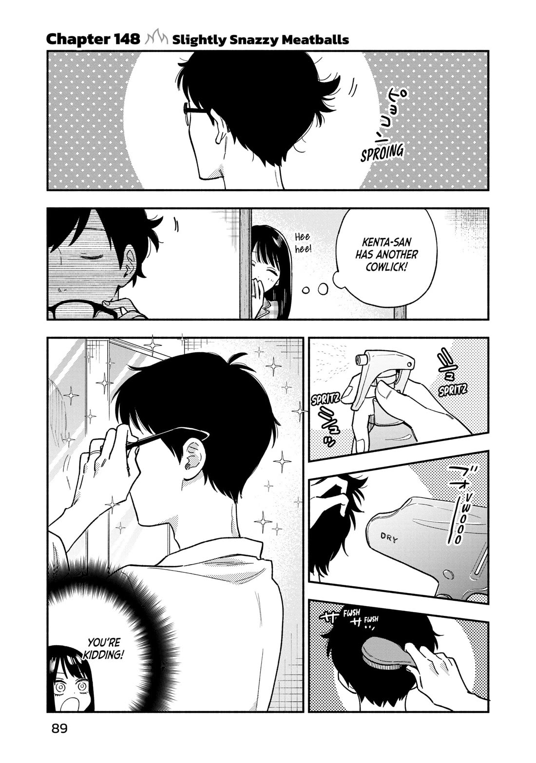A Rare Marriage: How to Grill Our Love Chapter 148 page 1 - Chapter 148