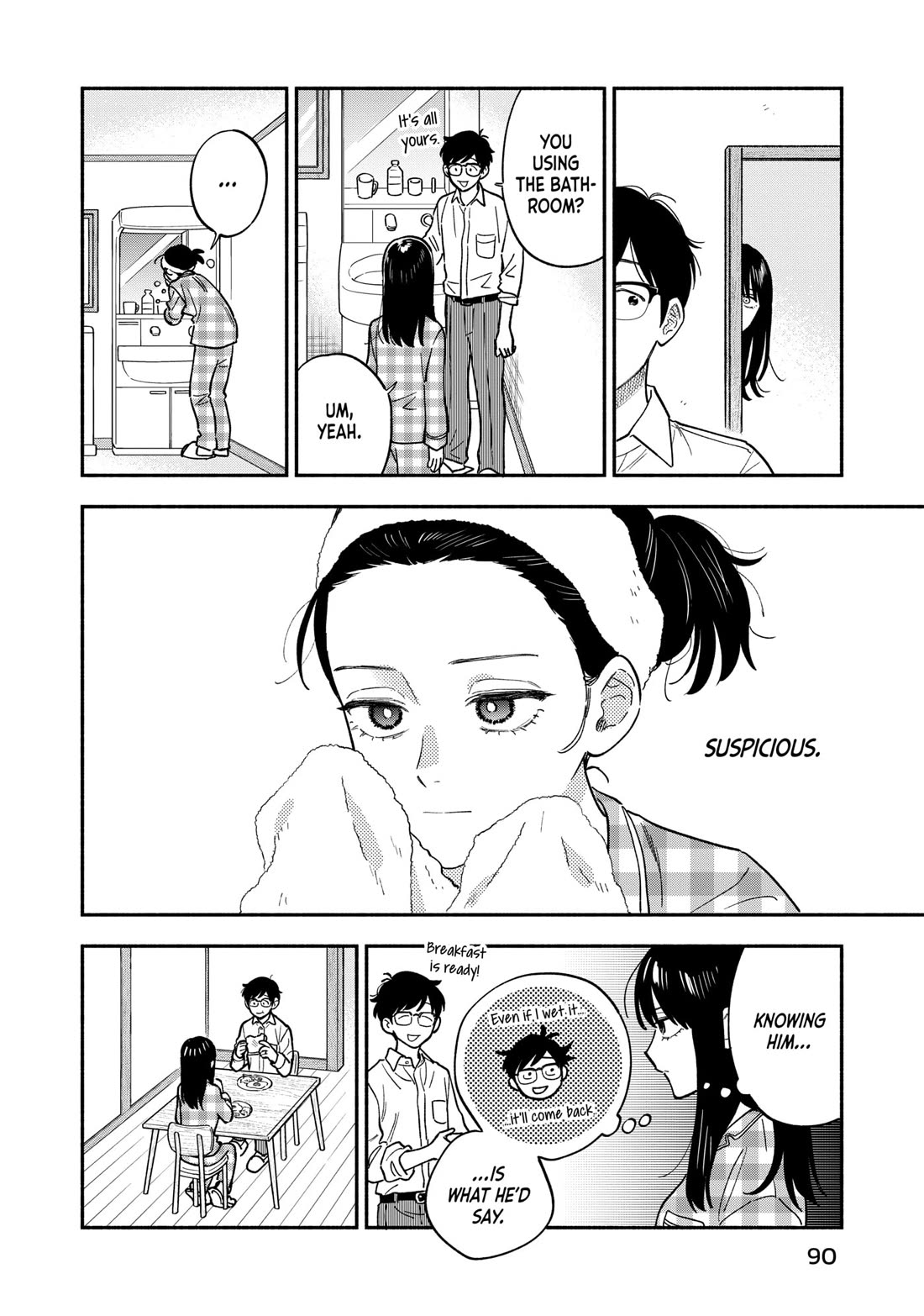 A Rare Marriage: How to Grill Our Love Chapter 148 page 2 - Chapter 148