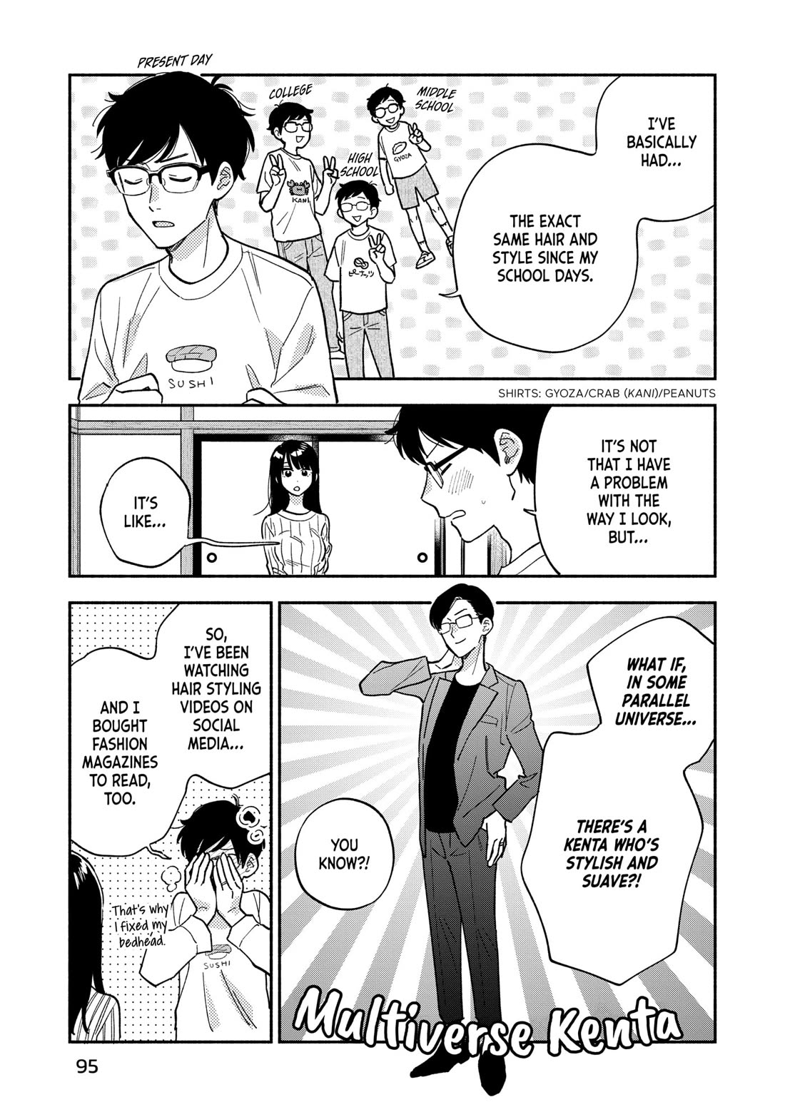 A Rare Marriage: How to Grill Our Love Chapter 148 page 7 - Chapter 148