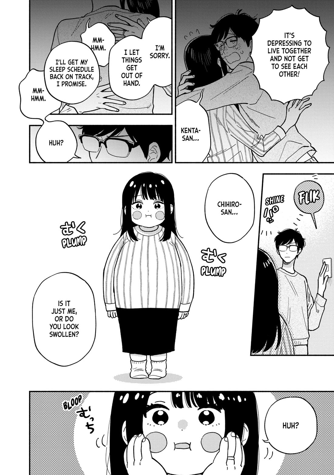 A Rare Marriage: How to Grill Our Love Chapter 149 page 12 - Chapter 149