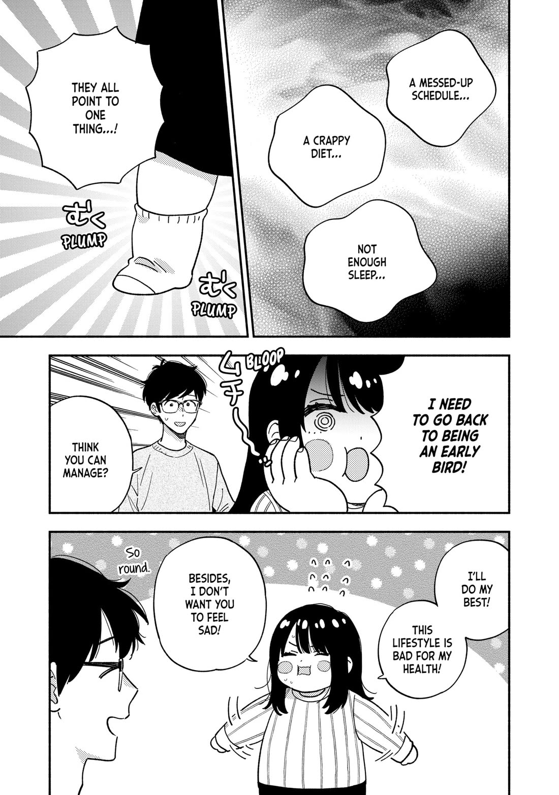 A Rare Marriage: How to Grill Our Love Chapter 149 page 13 - Chapter 149