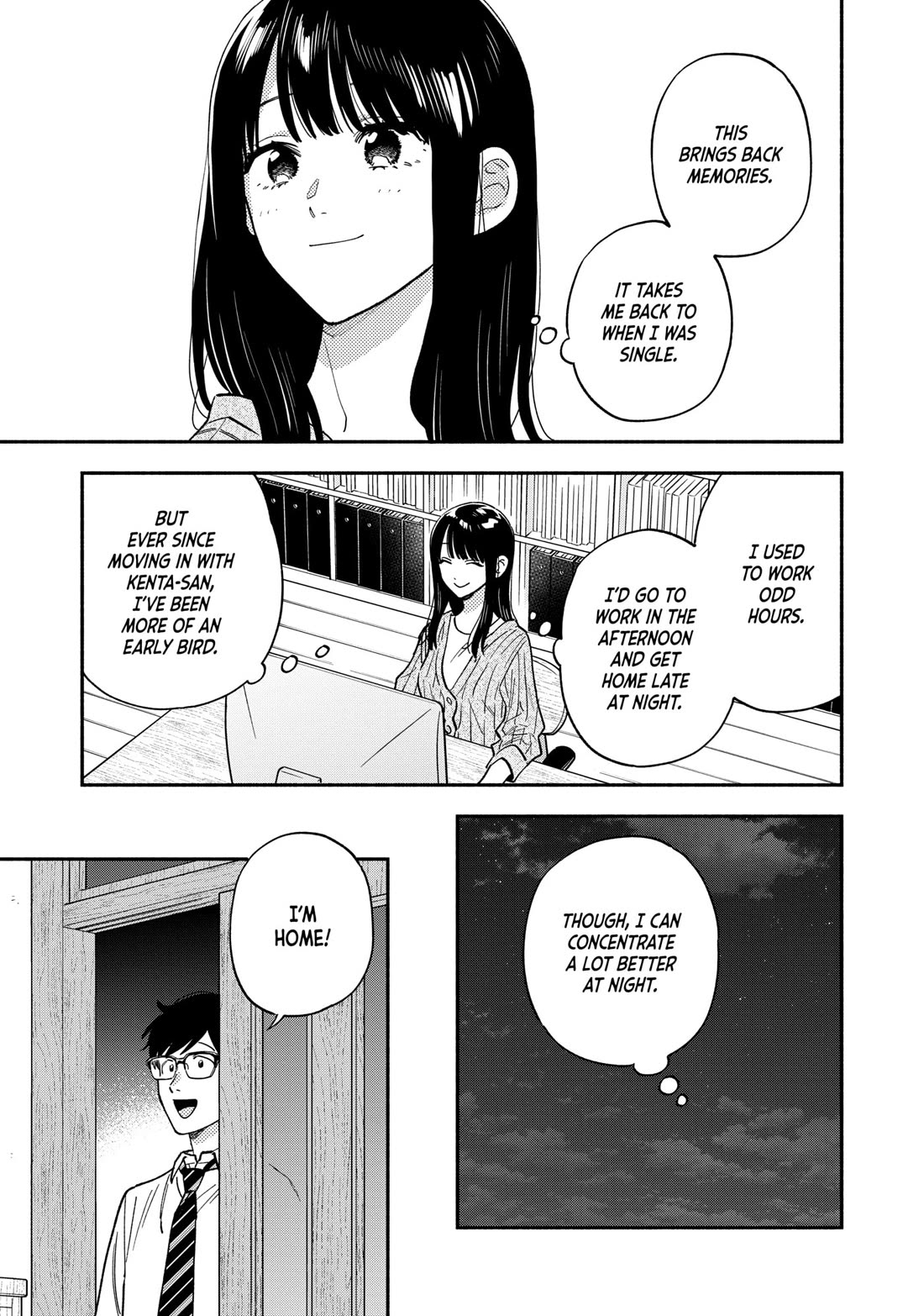 A Rare Marriage: How to Grill Our Love Chapter 149 page 3 - Chapter 149