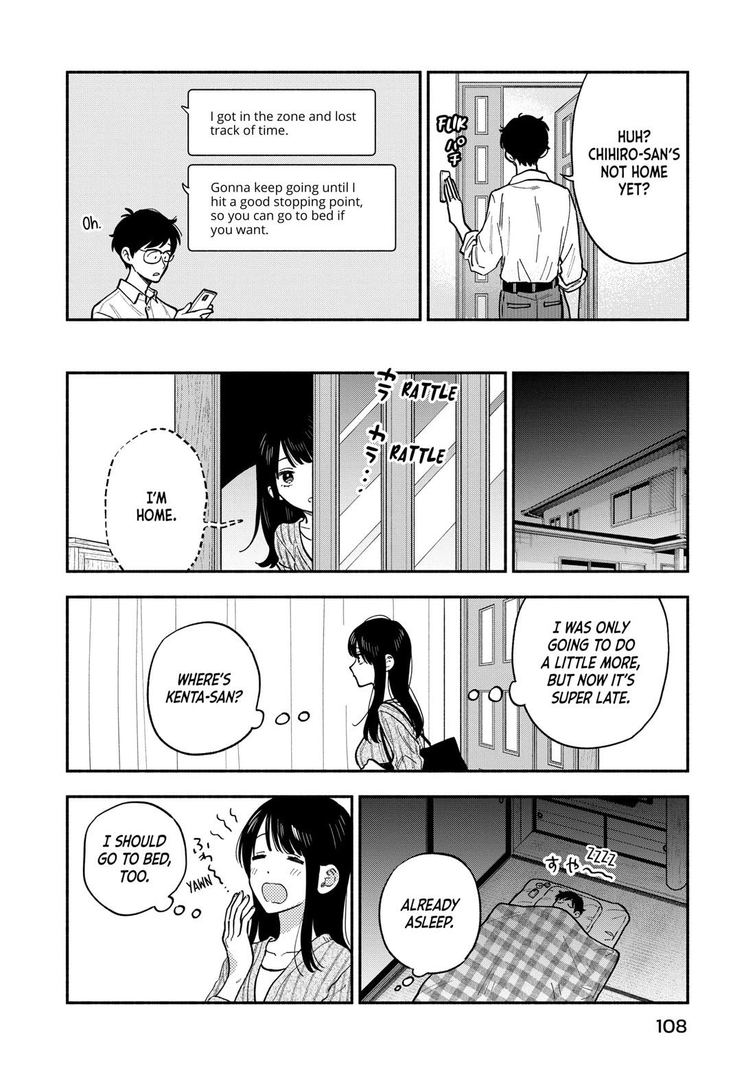 A Rare Marriage: How to Grill Our Love Chapter 149 page 4 - Chapter 149