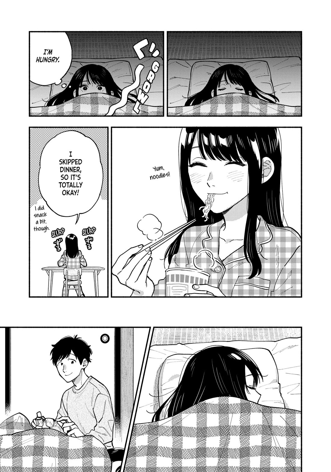 A Rare Marriage: How to Grill Our Love Chapter 149 page 5 - Chapter 149