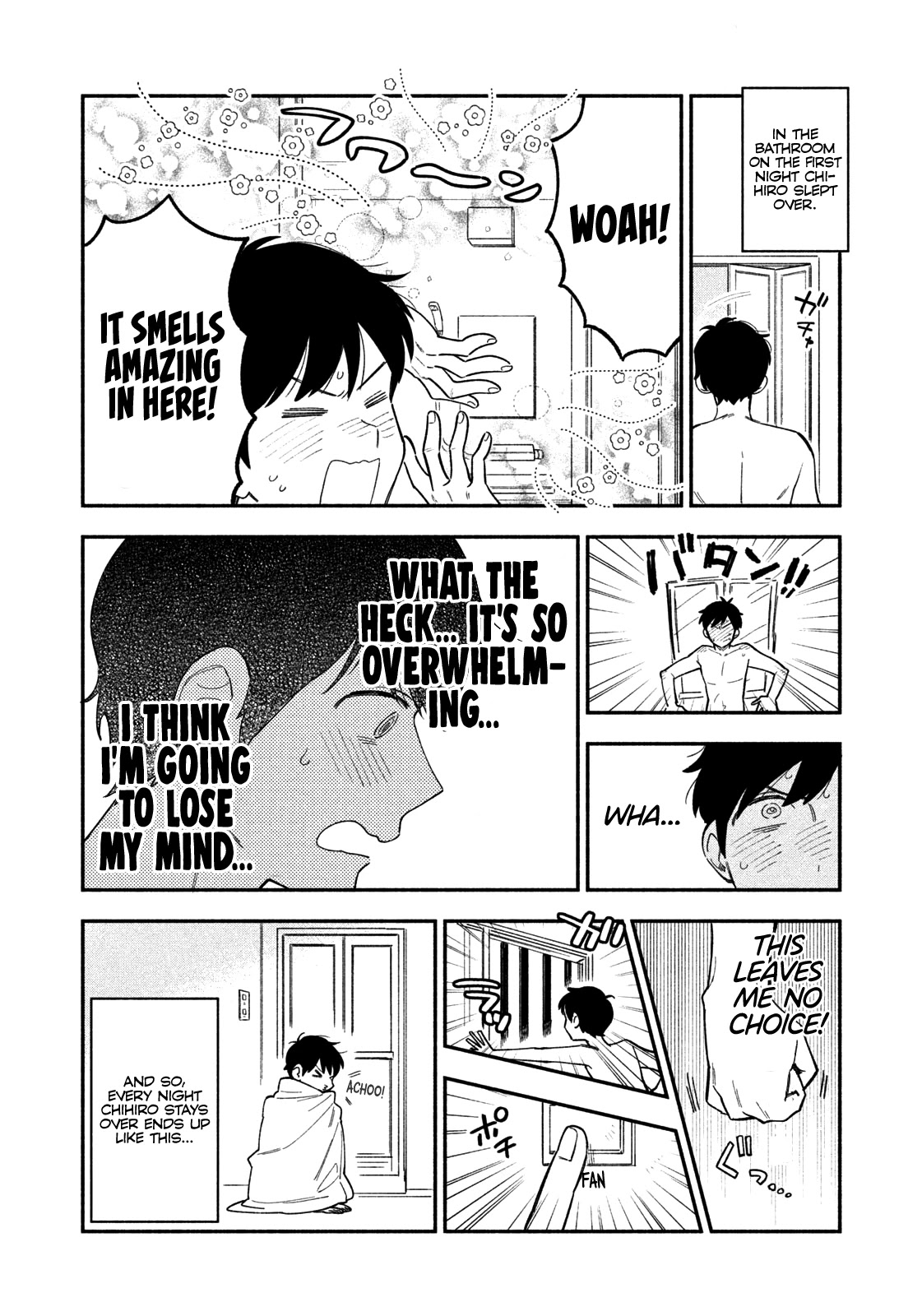 A Rare Marriage: How to Grill Our Love Chapter 15.5 page 2 - Chapter 15.5: Bonus Chapter