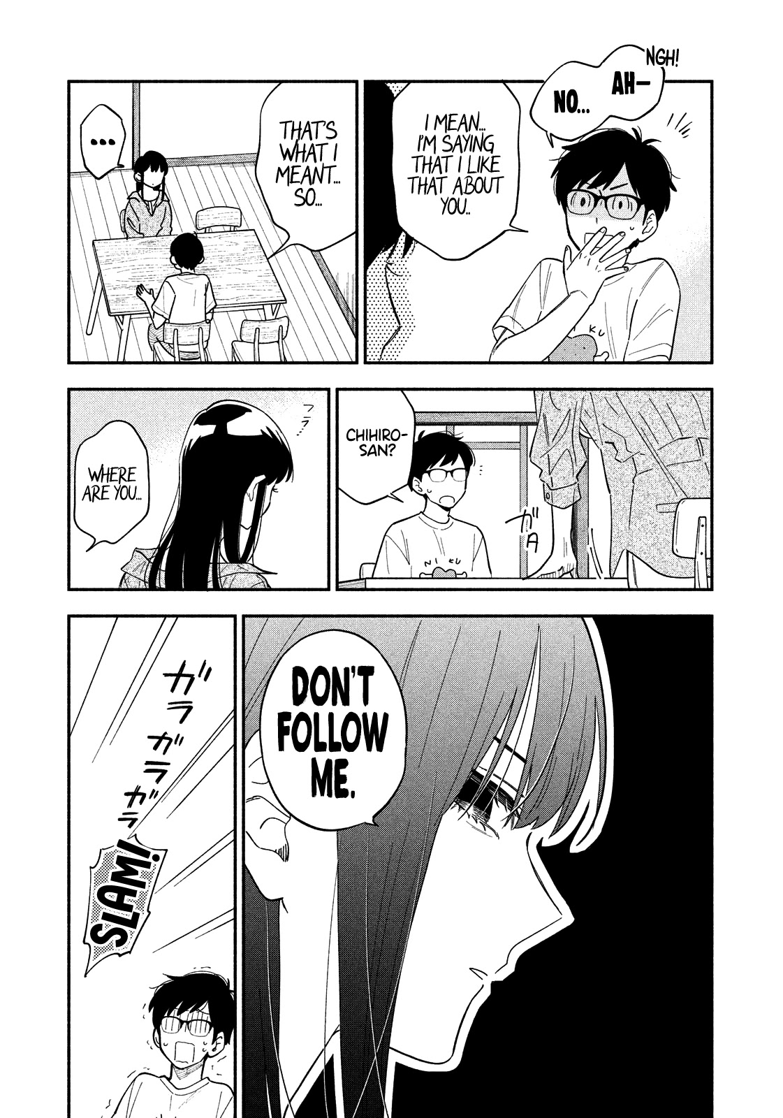 A Rare Marriage: How to Grill Our Love Chapter 15 page 10 - Chapter 15: Our First Fight