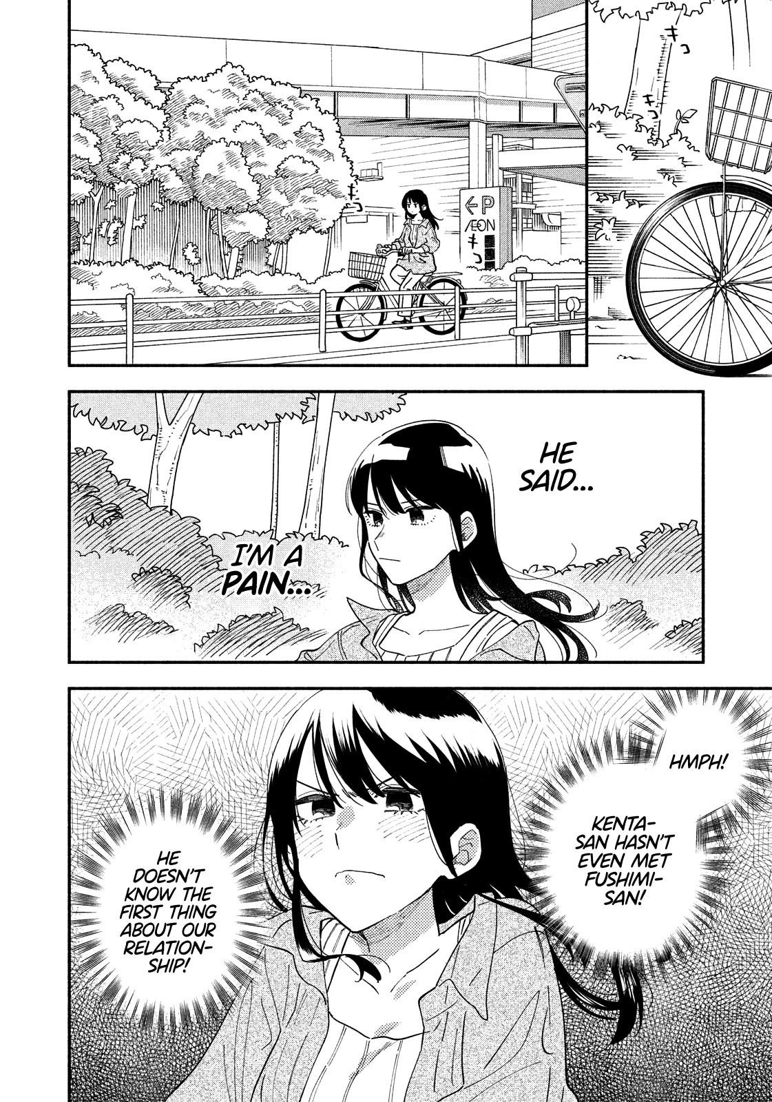 A Rare Marriage: How to Grill Our Love Chapter 15 page 11 - Chapter 15: Our First Fight
