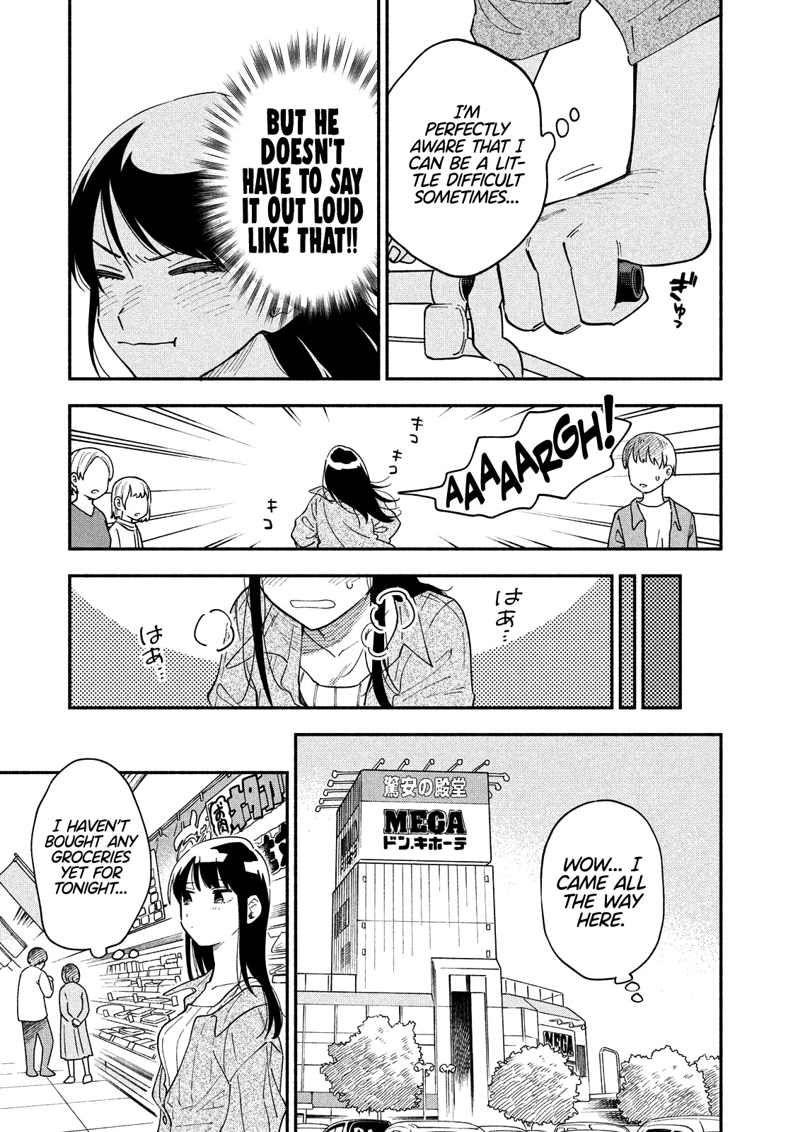 A Rare Marriage: How to Grill Our Love Chapter 15 page 12 - Chapter 15: Our First Fight