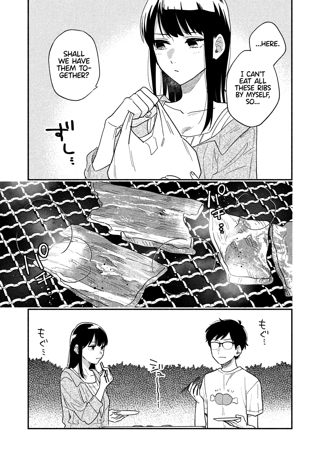 A Rare Marriage: How to Grill Our Love Chapter 15 page 14 - Chapter 15: Our First Fight