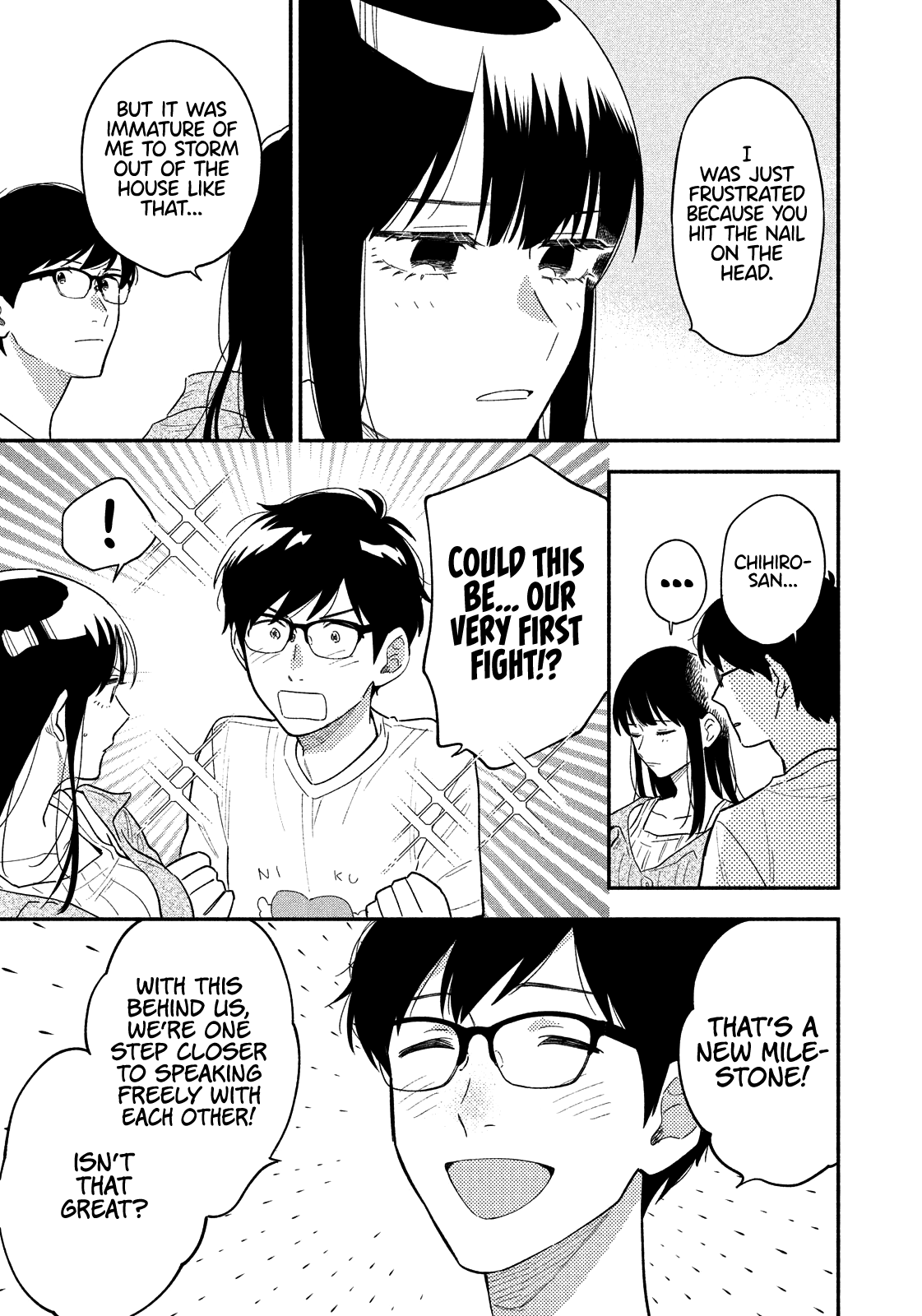 A Rare Marriage: How to Grill Our Love Chapter 15 page 16 - Chapter 15: Our First Fight